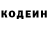 Cocaine 97% Severyn Korneyev