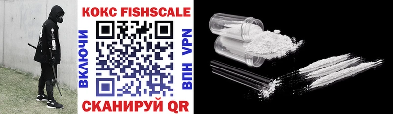 shop наркотические препараты  наркота  Чулым  COCAIN Колумбийский 