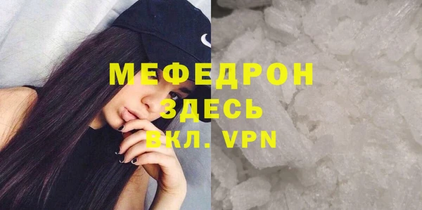 гидра Медвежьегорск