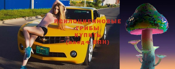 мефедрон VHQ Щучье