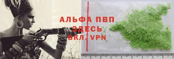 меф VHQ Медногорск