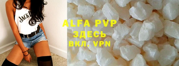 ГАЛЛЮЦИНОГЕННЫЕ ГРИБЫ Мегион