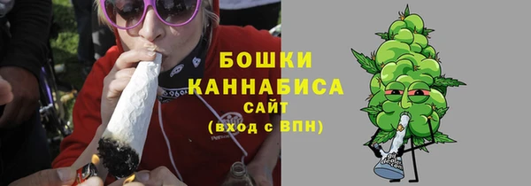 ГАЛЛЮЦИНОГЕННЫЕ ГРИБЫ Мегион
