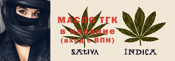 ГАЛЛЮЦИНОГЕННЫЕ ГРИБЫ Бежецк