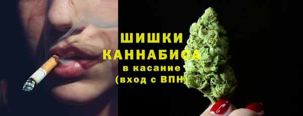 меф VHQ Медногорск