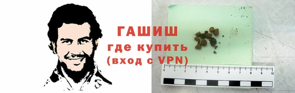 меф VHQ Медногорск