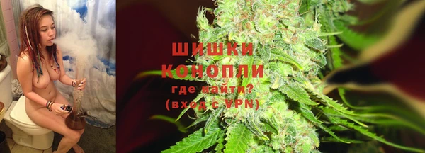 ГАЛЛЮЦИНОГЕННЫЕ ГРИБЫ Мегион