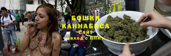 меф VHQ Медногорск