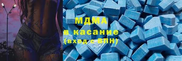 меф VHQ Медногорск