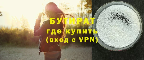 гидра Медвежьегорск