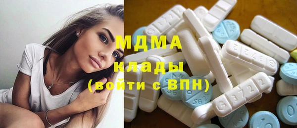 дистиллят марихуана Щёлкино
