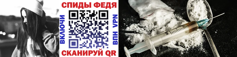 Первитин винт  KRAKEN рабочий сайт  Чулым 